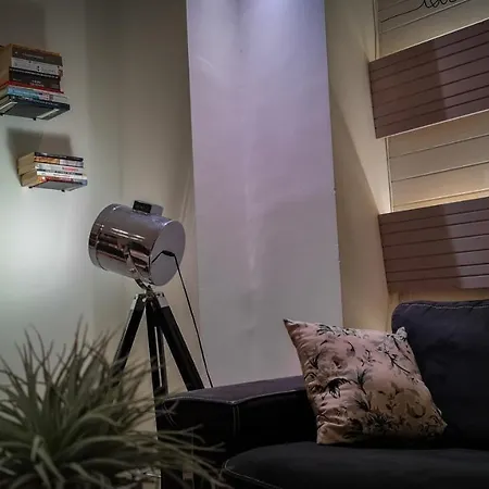 Trokadero Boutique 3* Itea