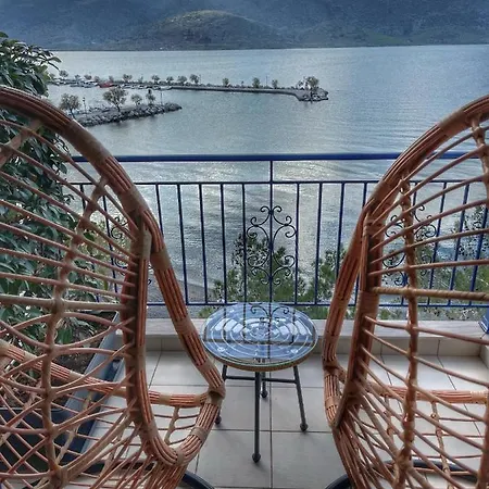 Trokadero Boutique Itea