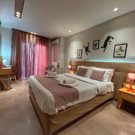 Hotel Trokadero Boutique