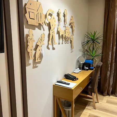 Trokadero Boutique Itea