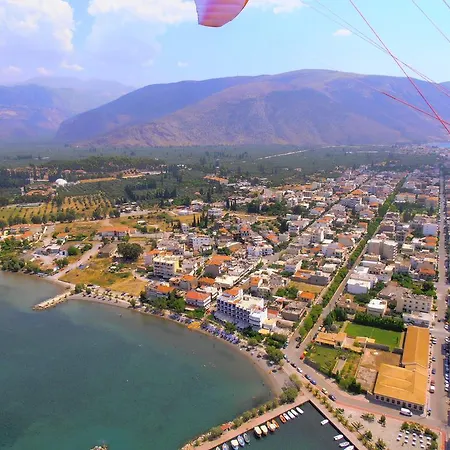 Hotel Trokadero Boutique Itea