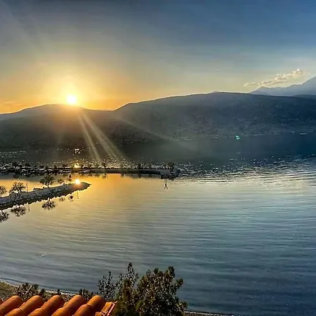 Trokadero Boutique 3* Ιτέα