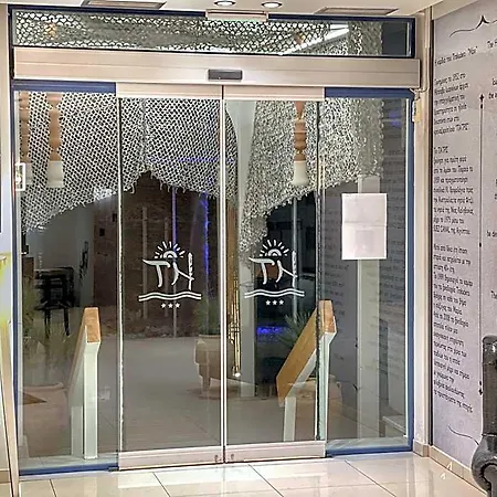 Trokadero Boutique Ξενοδοχείο 3*